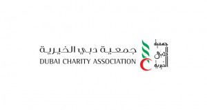 دليلك للتعرف على جمعية دبي الخيرية