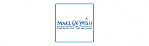 دليلك الشامل للتعرف على مؤسسة تحقيق أمنية – Make a wish