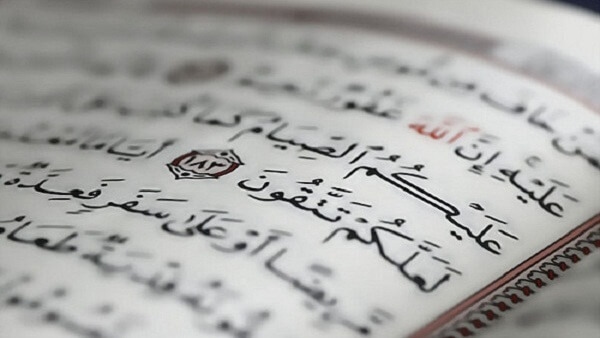 أهم 30 سؤال عن مفطرات الصائم في رمضان اعاده الله علينا وعليكم باليمن والبركات