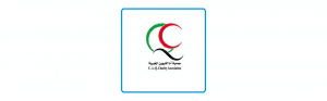 جمعية أم القيوين الخيرية تنضم لتطبيق آي خير