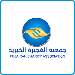 جمعية الفجيرة الخيرية