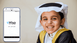 These are the fruits of your kindness through the application of any good