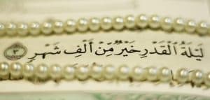 ليلة القدر خيرٌ من ألف شهر. فضلها وعلاماتها!