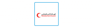 الهلال الاحمر الاماراتي .. الدليل الشامل لكل ما يخص الهيئة