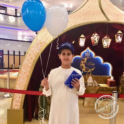 مؤسسة تحقيق امنية