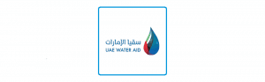 كل ما تحتاج ان تعرفه عن سقيا الامارات