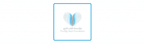 Bigheart القلب الكبير – كل ما تحتاج ان تعرفه عن المؤسسة وأهدافها