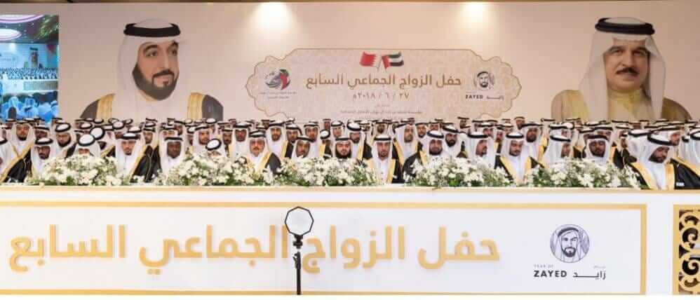 حفل زواج جماعي برعاية الشارقة الخيرية 