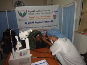 جمعية الشارقة الخيرية والمشاريع الصحية في افريقيا وآسيا