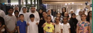 حملة رمضان “وافعلوا الخير” جمعية الإحسان الخيرية 2023