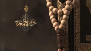 سورة الكهف نور مابين الجمعتين