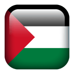 غزة 