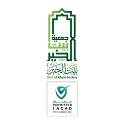 بيت الخير