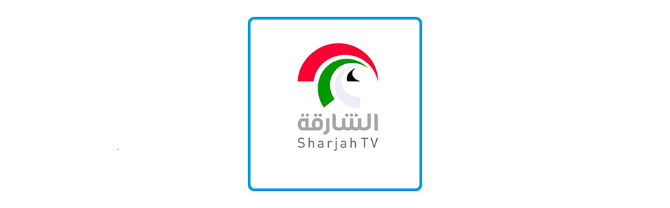 تلفزيون الشارقة ينضم للجهات الخيرية فى تطبيق آي خير من مختلف أنحاء الإمارات