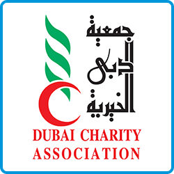 الجمعيات الخيرية في الامارات