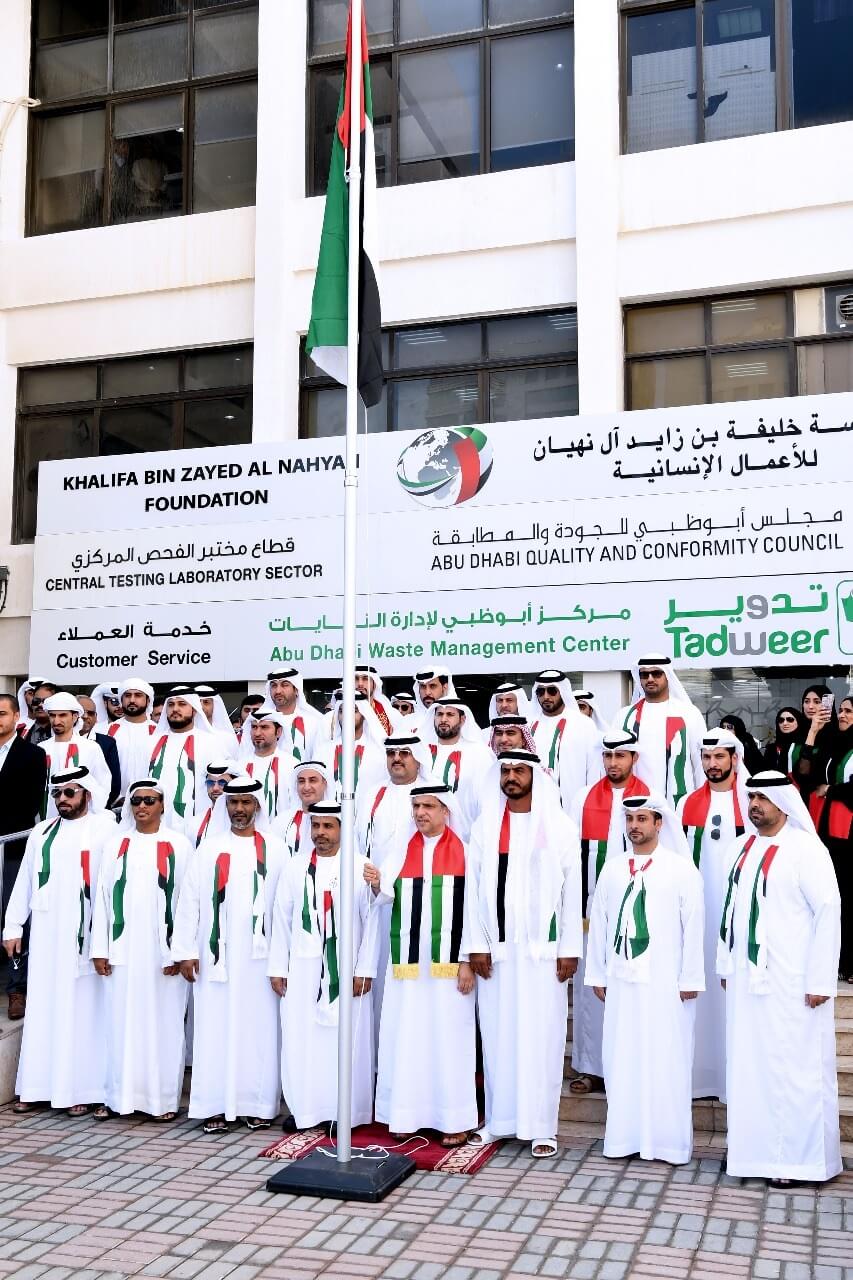 آخر مجهودات مؤسسة خليفة الإنسانية لدعم التعليم في غزة