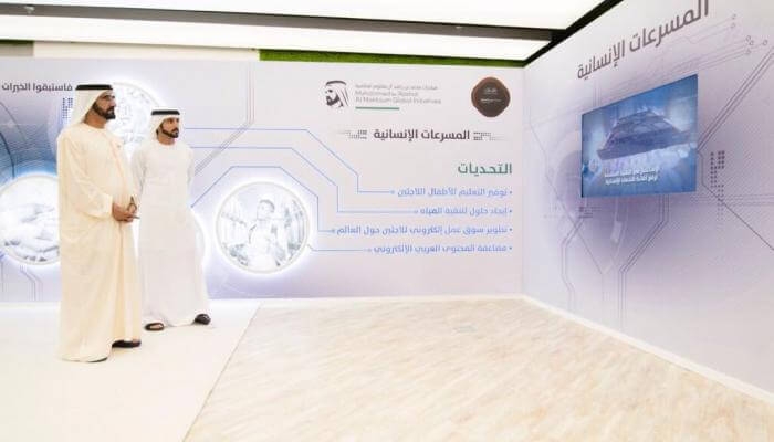 المُسرعات الإنسانية أحدث وسائل التقنية لدعم العمل الخيري في الإمارات