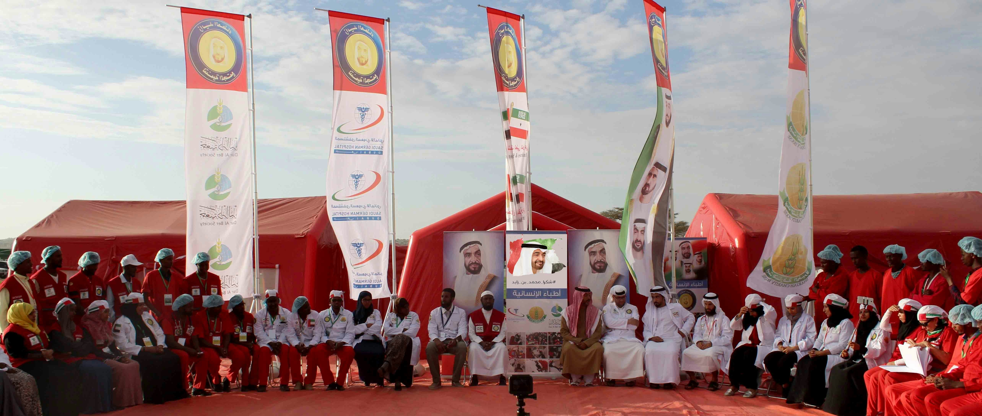 أبرز مبادرات وبرامج العمل التطوعي في الإمارات