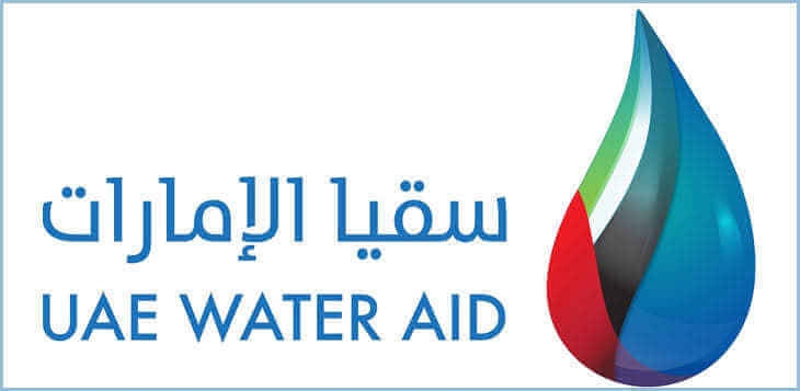سقيا الماء في الإمارات مبادرة إنسانية تستحق الاهتمام والتبرع