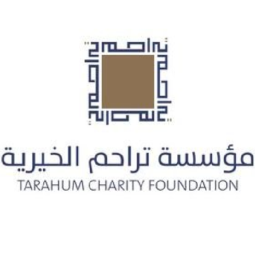 charity Image